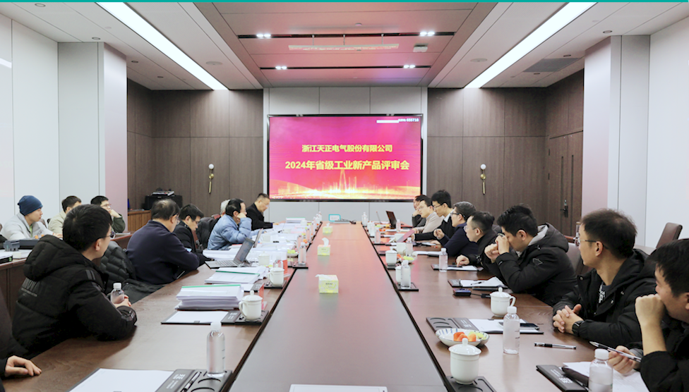 6项国际先进，8项国内领先丨j9九游会首页登录高端智造再上新高度